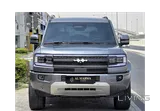 BYD Leopard 5 2026